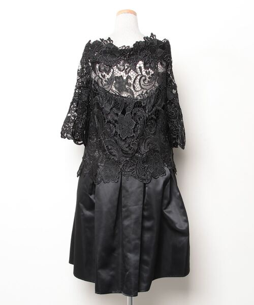 Cocoa 新品　DRESS LAB ドレスラボセットアップ ブラック　L DRESS LAB 「DRESS LAB」 セットアップ L ブラック レディース