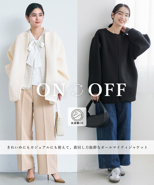 「coca（coca）」 ノーカラーコート M アイボリー レディース_画像3