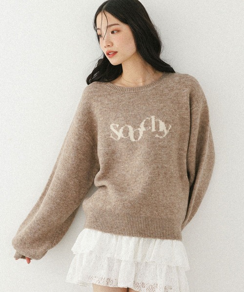STYLEMIXER（スタイルミキサー） 長袖 ニットセーター ベージュ 新品未使用　タグ付き　Hロゴ ニット 「ベストセラー セーター トップス