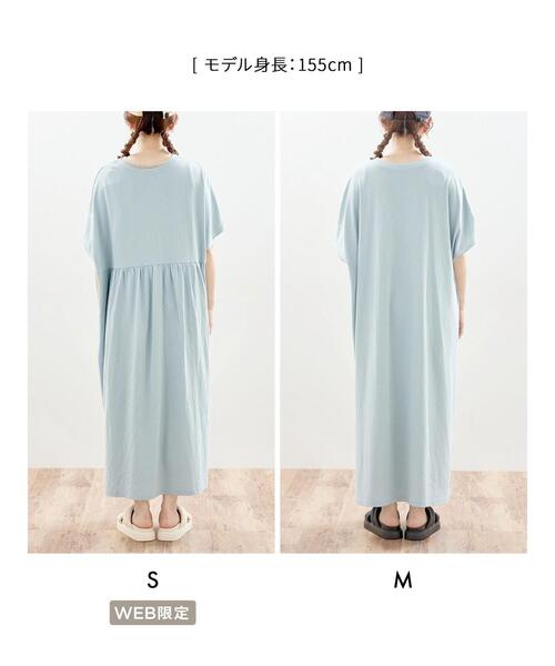 Samansa Mos2（サマンサモスモス） 半袖ワンピース S モカ レディース