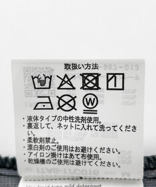 ITEMS URBANRESEARCH（アイテムズ アーバンリサーチ） コート