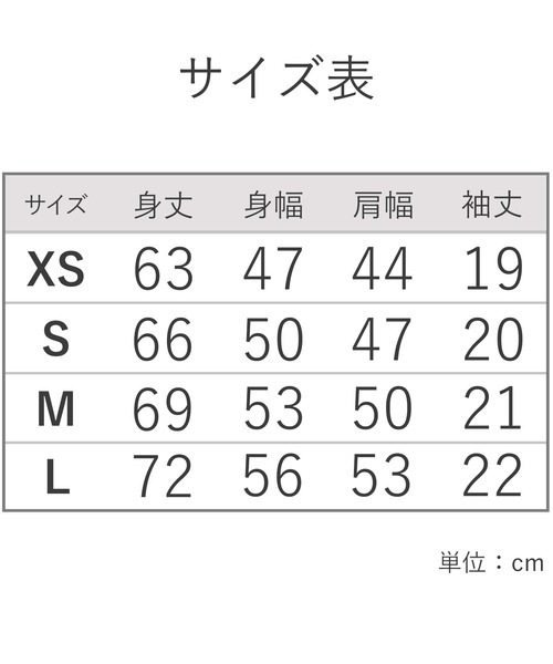 ANGEL BLUE（エンジェルブルー） tシャツ Tシャツ びっくり レディース