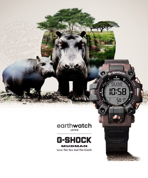G-SHOCK 腕時計 G-SHOCK/ジーショック MASTER OF G-LAND ”Earthwatch