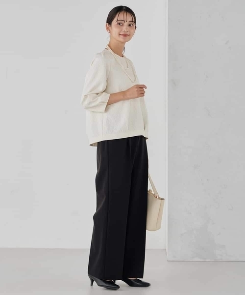 a.v.v（アー・ヴェ・ヴェ） パンツ 「洗える/ストレッチ/セットアップ