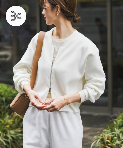 URBAN RESEARCH DOORS（アーバンリサーチドアーズ） カーディガン 「UR