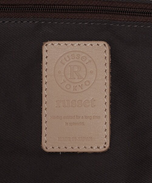RUSSET ブラック　ボディバッグ　レディース　金具　ナイロン　日本製 russet（ラシット） ショルダーバッグ バッグ ナイロンバナナボディ