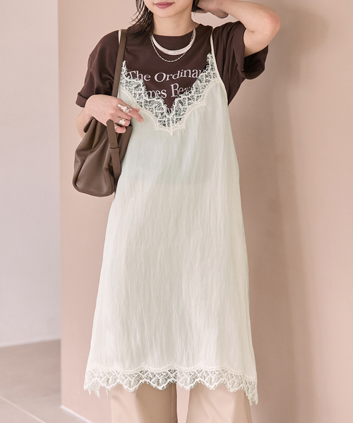 JOURNAL STANDARD（ジャーナルスタンダード） ワンピース 「追加3