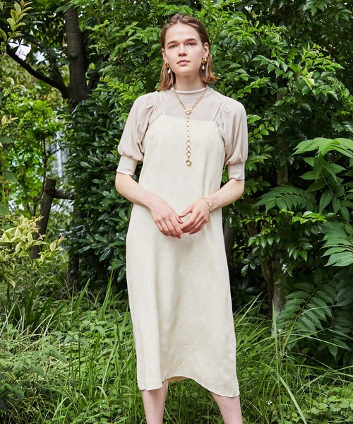 売れ筋 ワンピース 6wayニットセットタイダイキャミワンピース 最新人気 Nooitmeergrasmaaien Be