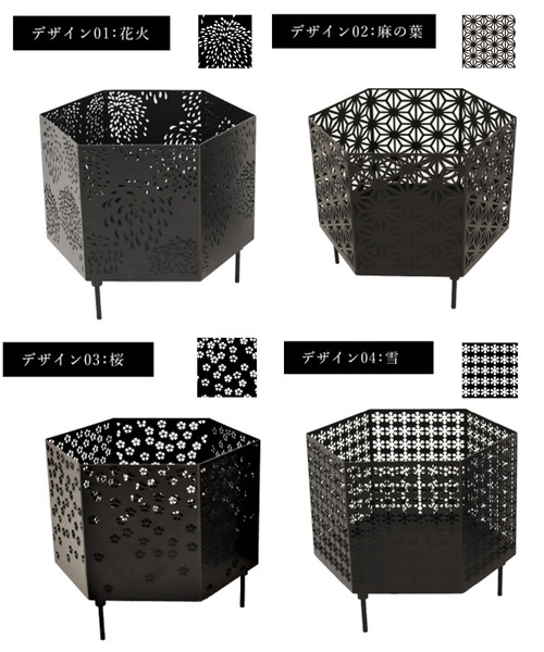 S'more 「S'more / 六面焚火台 天板＆収納袋セット 」 : ZOZOTOWN