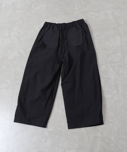 JOURNAL STANDARD LUXE パンツ タイプワッシャー タックパンツ