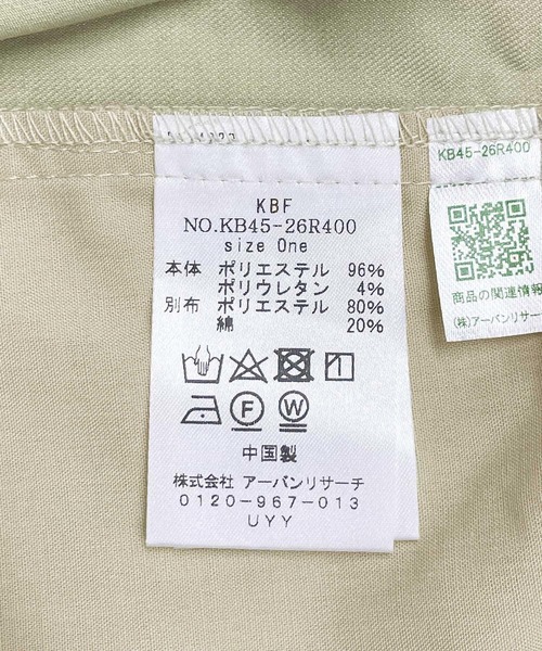 ★boohoo★ オーバーオール リブ キュロット ジャンプスーツ Lugnoncure サロペット オーバーオール ジャンプスーツ