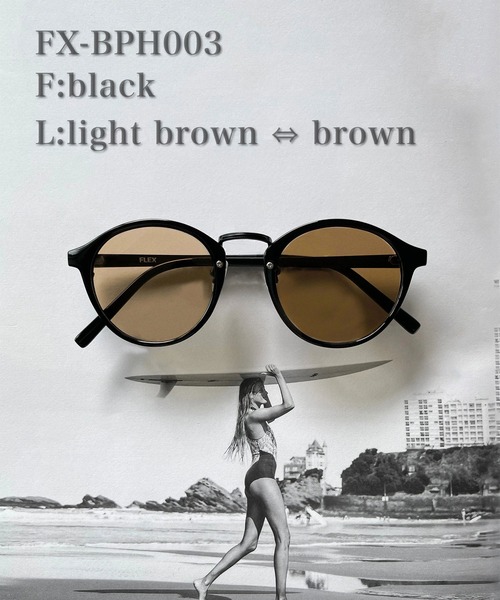 FLEX サングラス 調光・偏光レンズ搭載 boston sunglasses / ボストン
