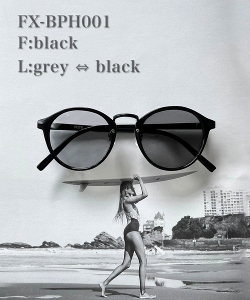 ボストン・ブラック サングラス ASH/BEIGEレンズ FLEX サングラス 調光・偏光レンズ搭載 boston sunglasses / ボストン