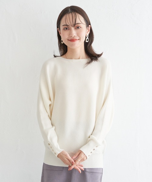 極美品✨ マイラン　ファーライクカシミアプルオーバーニット　定価 69,120円 極美品✨ マイラン ファーライクカシミアプルオーバーニット