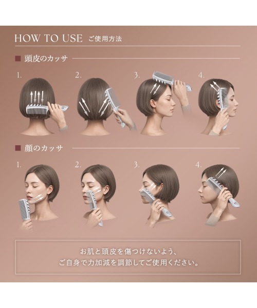 LOVECHROME（ラブクロム） ヘアブラシ K24GPスカルプカッサ ローズ
