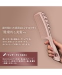 ヘアブラシ K24GPスカルプカッサ ローズゴールドの詳細画像2