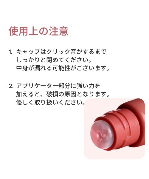 ラズベリーリップルのおすすめ人気商品一覧 通販 - Yahoo!ショッピング