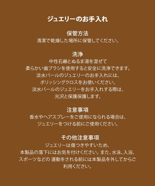 ネックレス フォッシル アクセサリー レディース ネックレス ゴールド JF04865710 レディースの画像