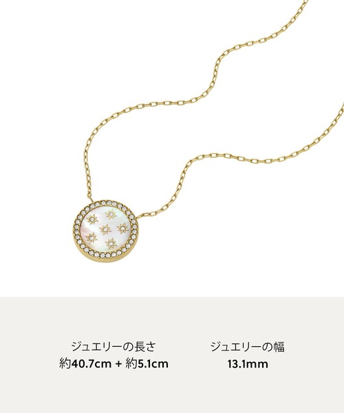 ネックレス フォッシル アクセサリー レディース ネックレス ゴールド JF04865710 レディースの画像