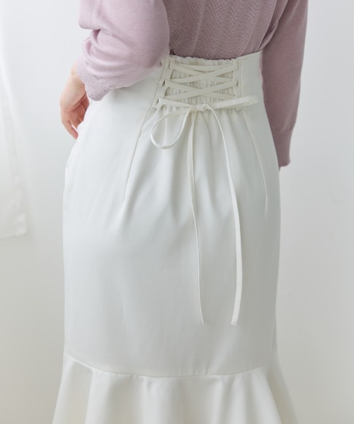 23区【30】【M】アシンメトリーマーメイドスカート　裾ギャザー　おしゃれ アシメギャザーマーメイドスカート(S ベージュ): AND COUTURE