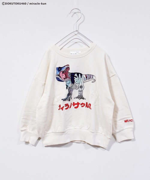 MARKEY'S（マーキーズ） トレーナー 「MIRACLE-KUN/ミラクルくん」別注