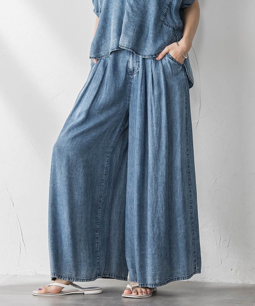 MAYSON GREY（メイソングレイ） パンツ バイオシルクデニムフレア