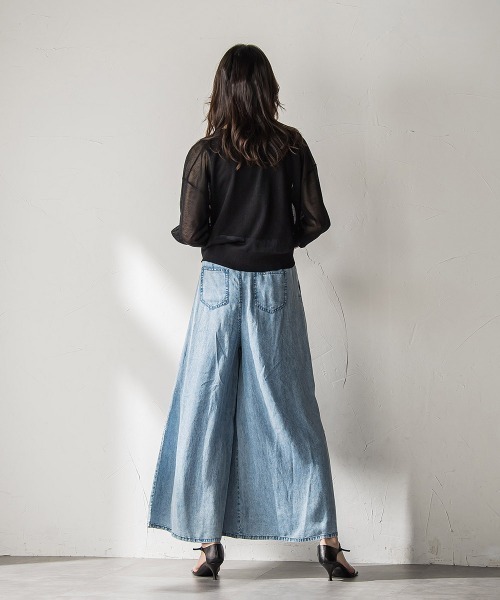 MAYSON GREY（メイソングレイ） パンツ バイオシルクデニムフレア