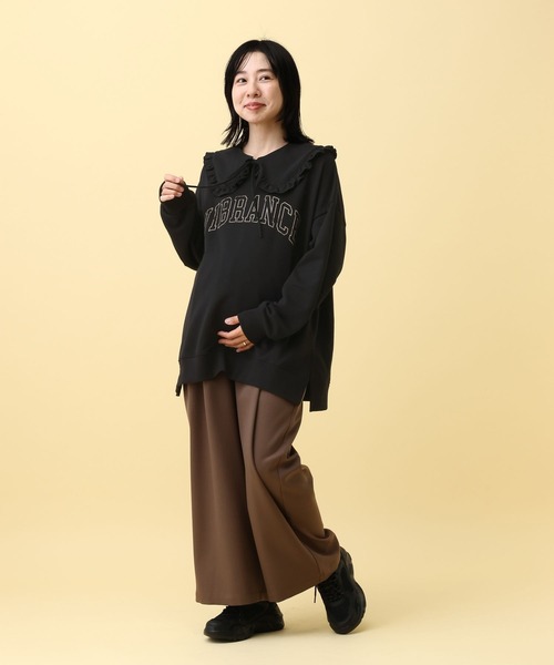 LEPSIM（レプシィム） 授乳ブラ マタニティ 「産前・産後対応