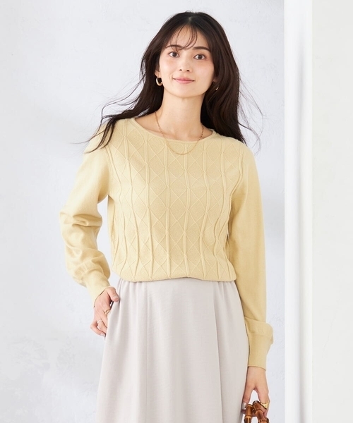 美品✨45R 度詰ニットソーのパフセーター　パフスリーブ　コットン100 a.v.v（アー・ヴェ・ヴェ） ニット セーター アーガイルパフスリーブ