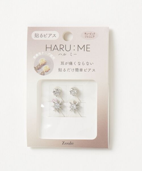 Zoule（ゾーラ） イヤリング ゾーラ：HARU:ME シリーズ Haru−10 星