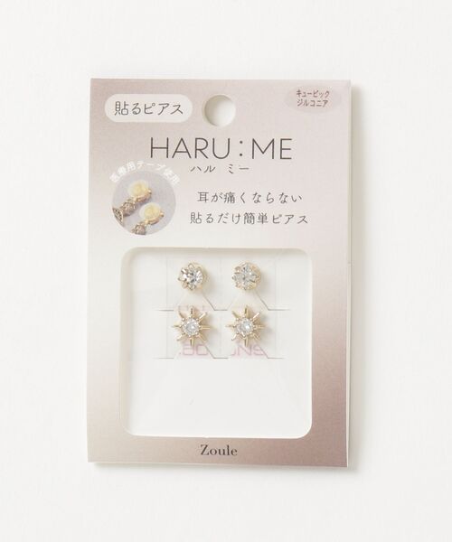 Zoule（ゾーラ） イヤリング ゾーラ：HARU:ME シリーズ Haru−10 星