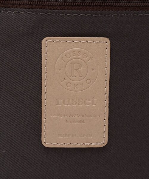 russet（ラシット） ショルダーバッグ バッグ ミニ 「WEB限定」「撥水