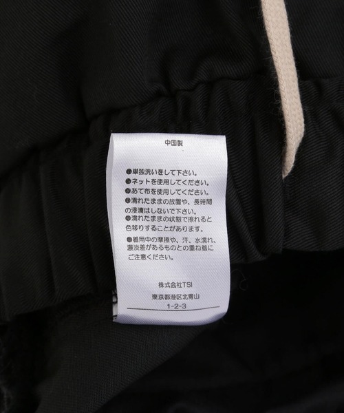 「DANKE SCHON」 カーゴパンツ L ブラック メンズ_画像7