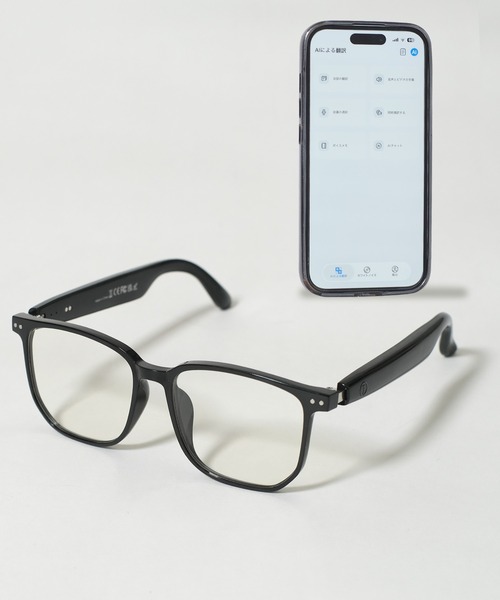 shopnikoniko（ショップにこにこ） イヤホン ヘッドホン スマート