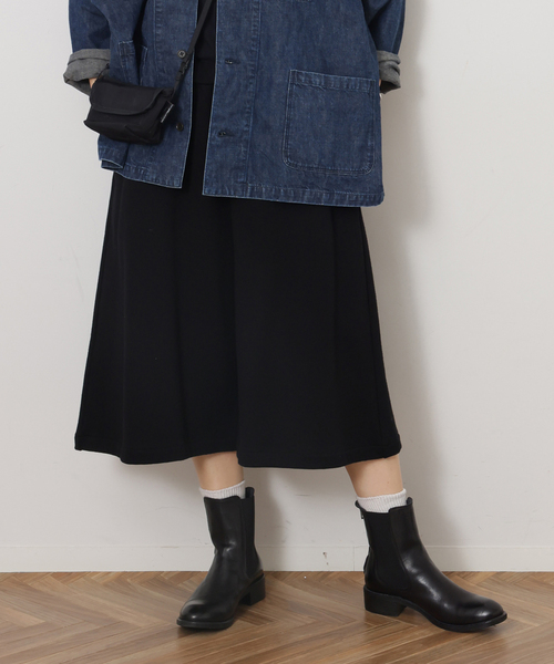 JOURNAL STANDARD LUXE（ジャーナルスタンダード ラックス） ハーフ