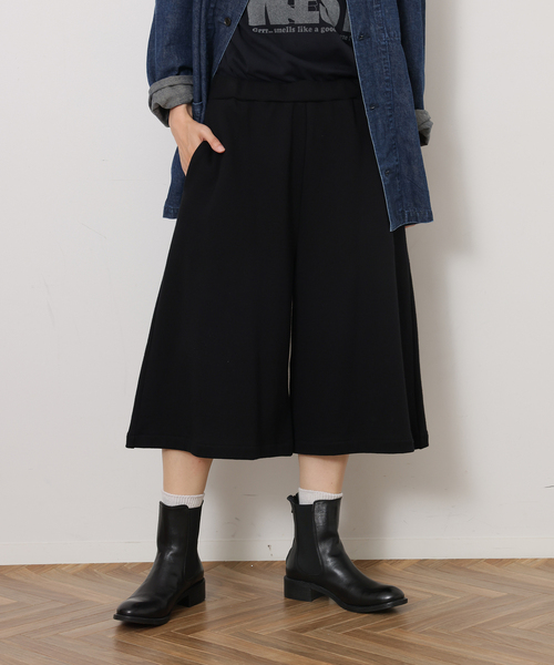 JOURNAL STANDARD LUXE（ジャーナルスタンダード ラックス） ハーフ