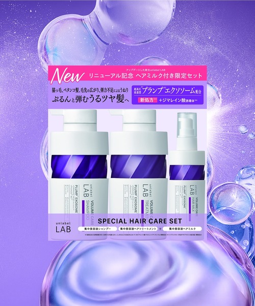 ReFa(リファ) コスメセット コフレ ハートブラシ & ショッパー ReFa(リファ) コスメセット コフレ ハートブラシ & ショッパー