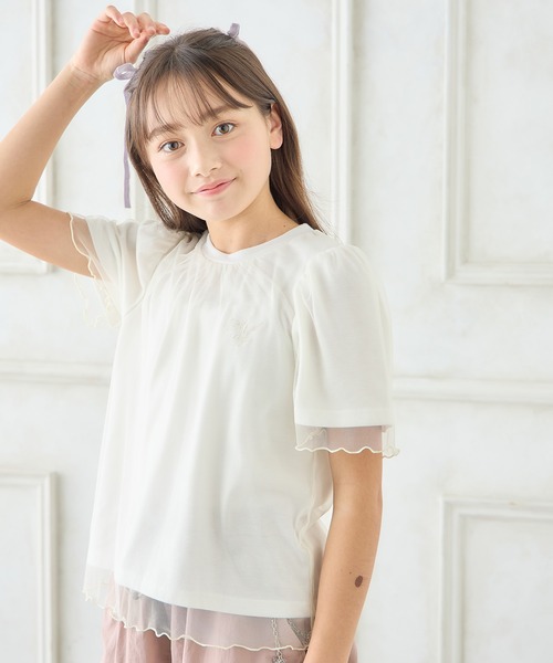 Amourire girl tシャツ チュールドッキングTシャツ(130cm~160cm 