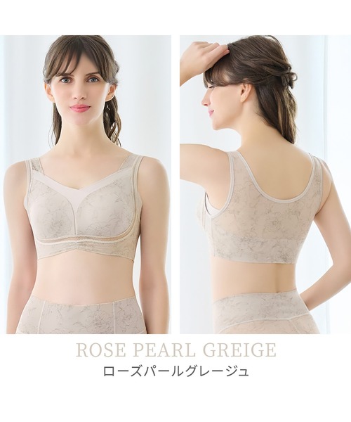 【新品】ブラデリス ブラジャー ベージュ D70 楽天市場】【30%OFF】《メール便対象》ブラデリスニューヨーク