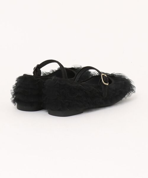 PINK HOUSE（ピンクハウス） バレエシューズ パンプス ソフトチュール