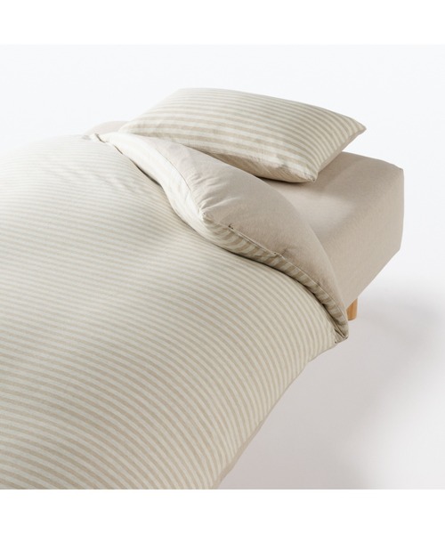 無印良品（MUJI） ベッド 寝具 綿天竺掛ふとんカバー・D 190
