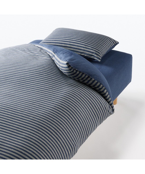 無印良品（MUJI） ベッド 寝具 綿天竺掛ふとんカバー・D 190