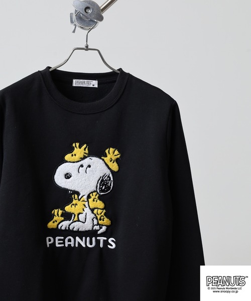 PEANUTS トレーナー スウェット サガラ刺繍 裏起毛トレーナー メンズ