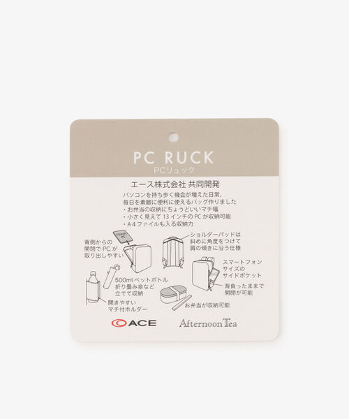 「Afternoon Tea」 リュック ONE SIZE ブラック レディース_画像3