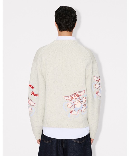 'KENZO Winter Holidays' エンブロイダリー ジャンパー イン ウール メンズの画像