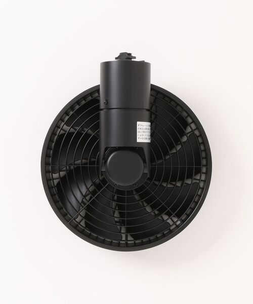BRID（ブリッド） ダクトレールファン 3D BRID DUCT RAIL FAN 3D