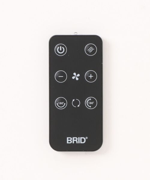 BRID（ブリッド） ダクトレールファン 3D BRID DUCT RAIL FAN 3D