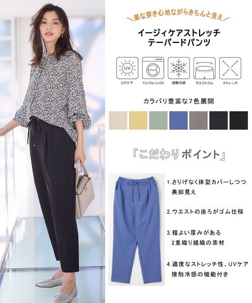 「ANY」 クロップドパンツ 1 ブラック レディース_画像2