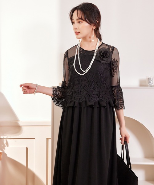 DRESS+ ワンピース レース 披露宴 結婚式 フォーマル パーティー