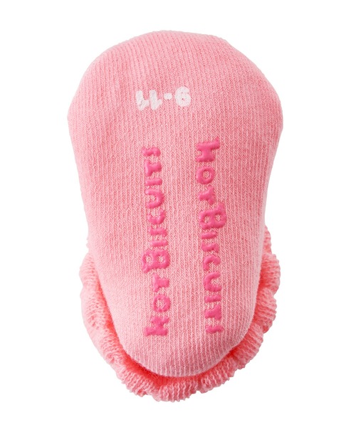 HOT BISCUITS 出産祝い ショートオール＆ソックスセット「BOX付き